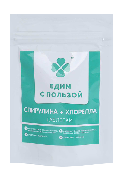 

Спирулина + хлорелла Едим с пользой табл пресованные, 55 г