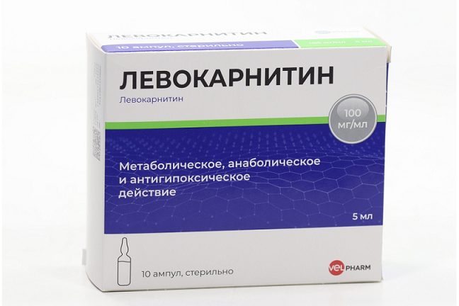 

Левокарнитин 100 мг/мл, 5 мл, 10 шт, раствор для внутривенного и внутримышечного введения