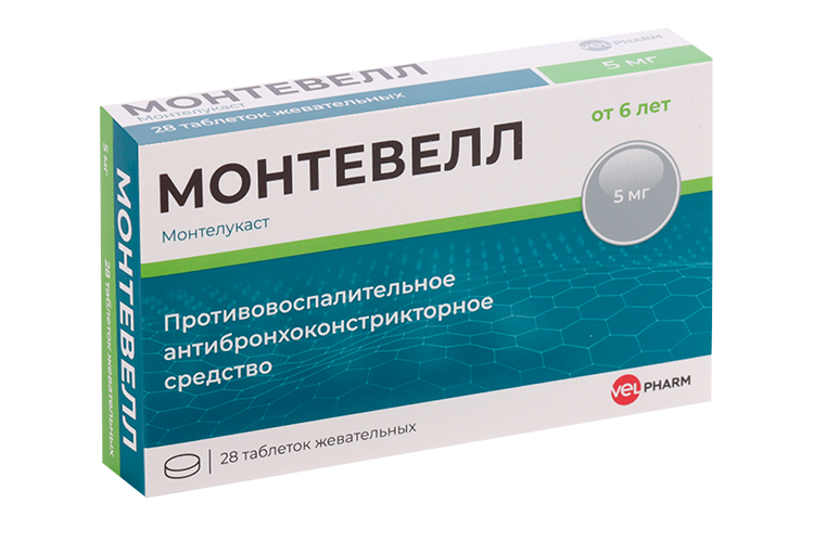 

Монтелукаст Монтевелл 5 мг, 28 шт, таблетки жевательные