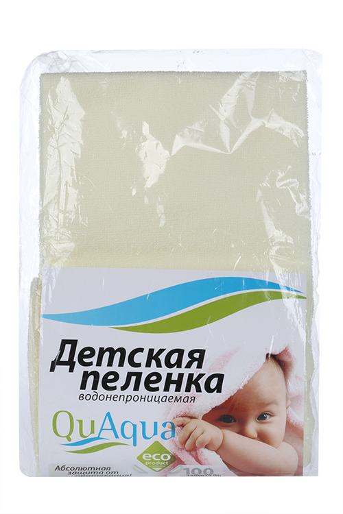 

Пеленка детская Eco Caress 60х70, желтый