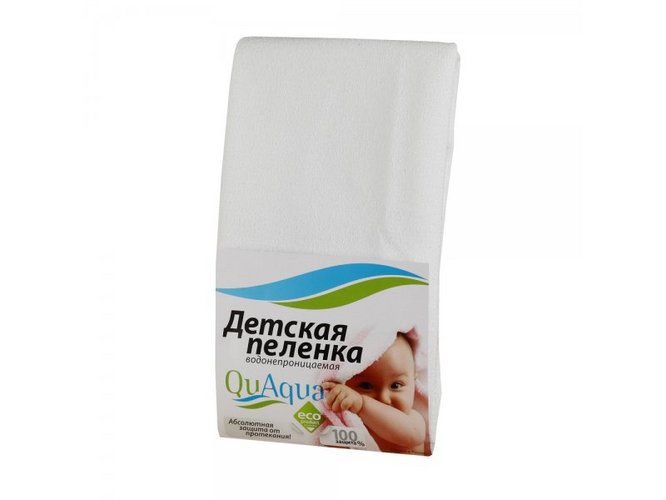 Пеленка детская Eco Caress махра, 70 x100 белая