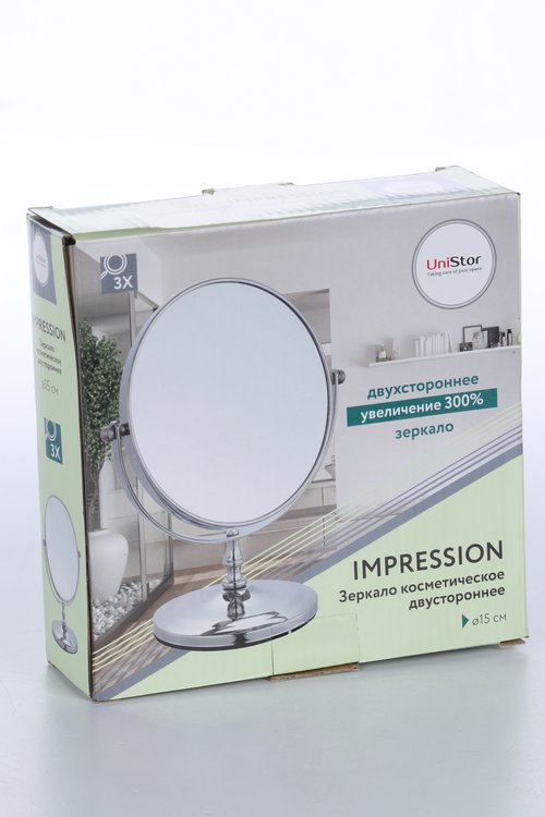 

Зеркало UniStor IMPRESSION д/макияжа настольное косметическое серебристое