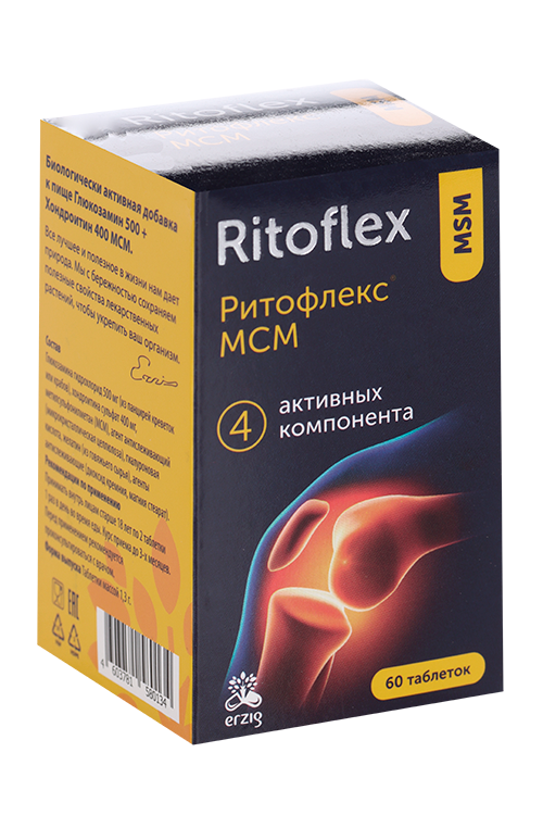 

Ритофлекс МСМ, 1,3 г, 60 шт, таблетки