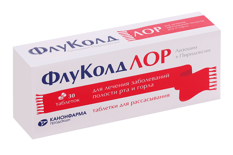 

ФлуКолд ЛОР 20 мг+10 мг, 30 шт, таблетки для рассасывания