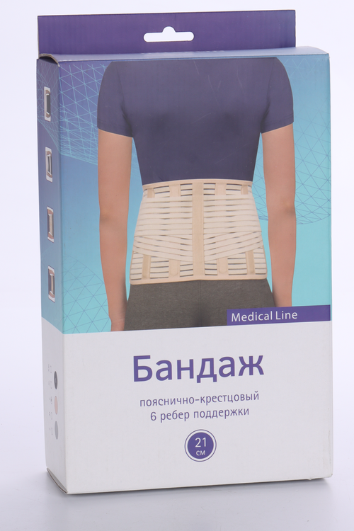 

Бандаж ИНТЕРЛИН MedicalLine SL B03 пояснично-крестцовый 6 ребер поддержки 21 см серый M