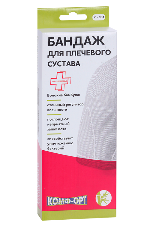 

Бандаж Комф-Орт д/плечевого сустава с бамбуковыми волокнами правый на липучке сер/белый S