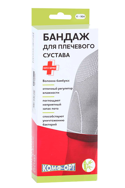 

Бандаж Комф-Орт д/плечевого сустава с бамбуковыми волокнами правый на липучке сер/белый M