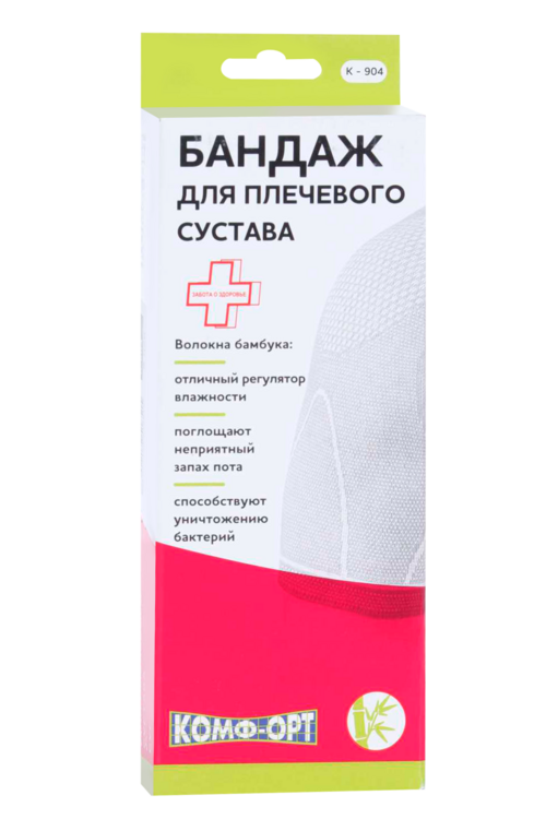 

Бандаж Комф-Орт д/плечевого сустава с бамбуковыми волокнами левый на липучке сер/белый S