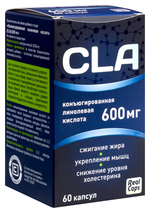 

Конъюгированная линолевая кислота CLA д/похудения, 600 мг, 60 шт, капсулы