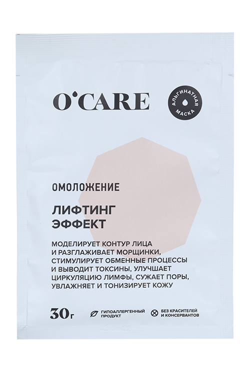 

Маска Ocare д/лица альгинатная омоложение лифтинг эффект, 30 г