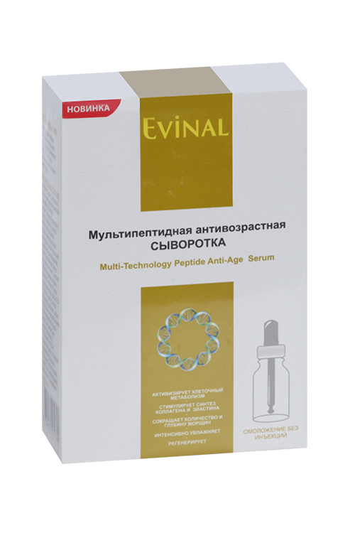 

Сыворотка EVINAL мультипептидная антивозрастная, 30 мл