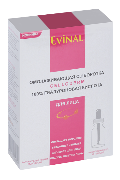 

Сыворотка EVINAL CELLODERM д/лица омолаживающая, 30 мл
