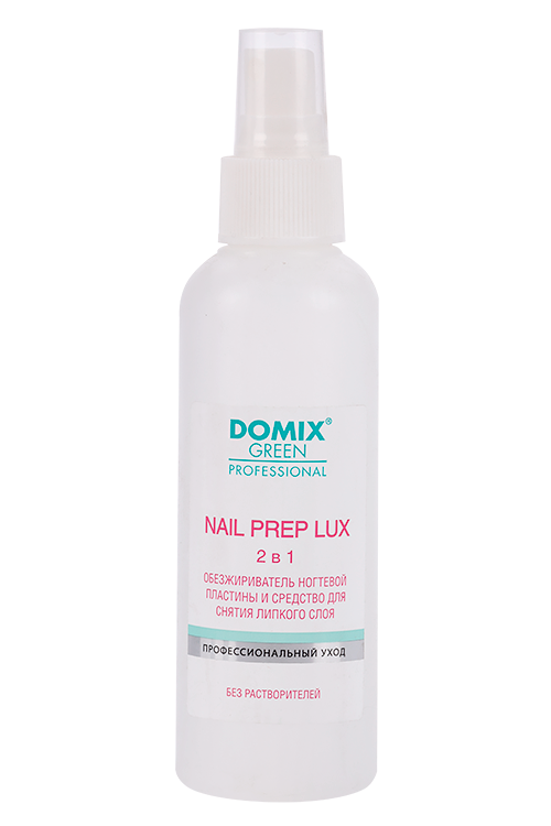 

Обезжириватель ногтевой пласт DOMIX GREEN PROFESSIONAL д/снят липк слоя, 150 мл
