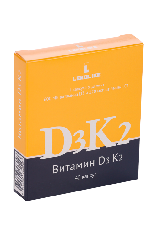 Витамин Д3 К2, 350 мг, 40 шт, капсулы гепато комплекс св 350 мг 40 шт капсулы