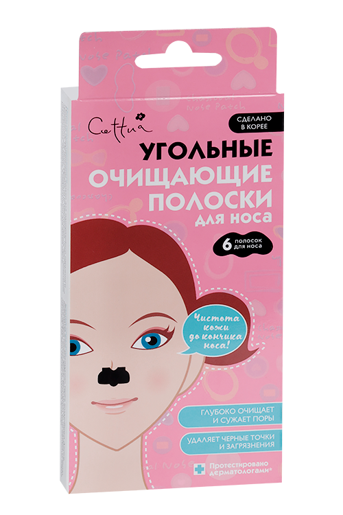

Маска Сеттуа д/лица Детокс с бамбуковым углем