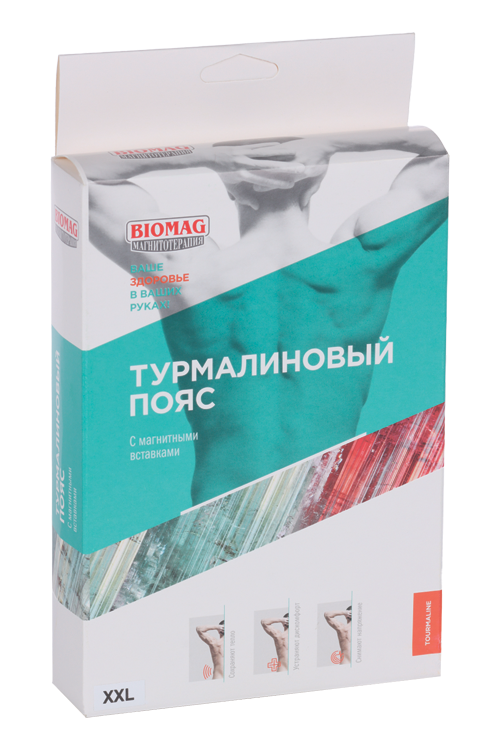 

Пояс BIOMAG турмалиновый с магнитными вставками р XXL (54-56)