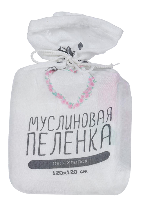 

Пеленка MamSi муслиновая 120х120 см больше чем любовь МР-131