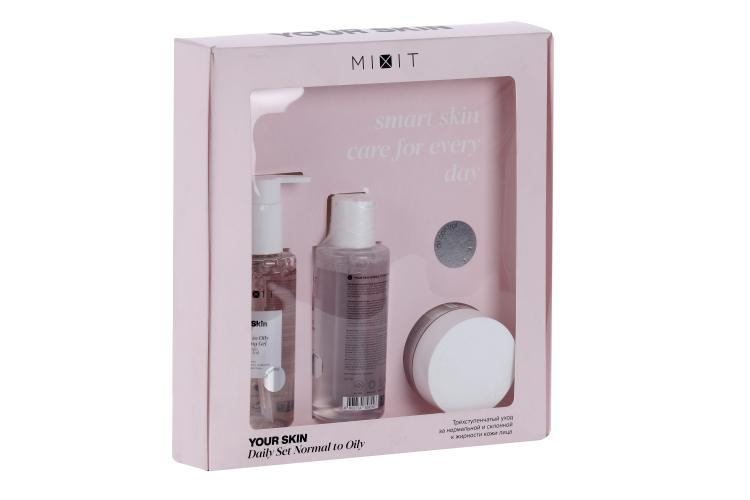

Набор MIXIT Your Skin Daily Set Normal to Oily д/лица, (SKU0012778000)