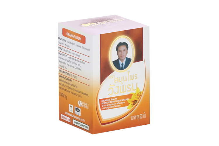 

Бальзам д/тела оранжевый ТМ WangProm ORANGE BALM, 50 г