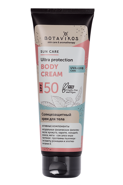 Крем BOTAVIKOS Sun Care солнцезащит SPF50 д/тела, 100 мл