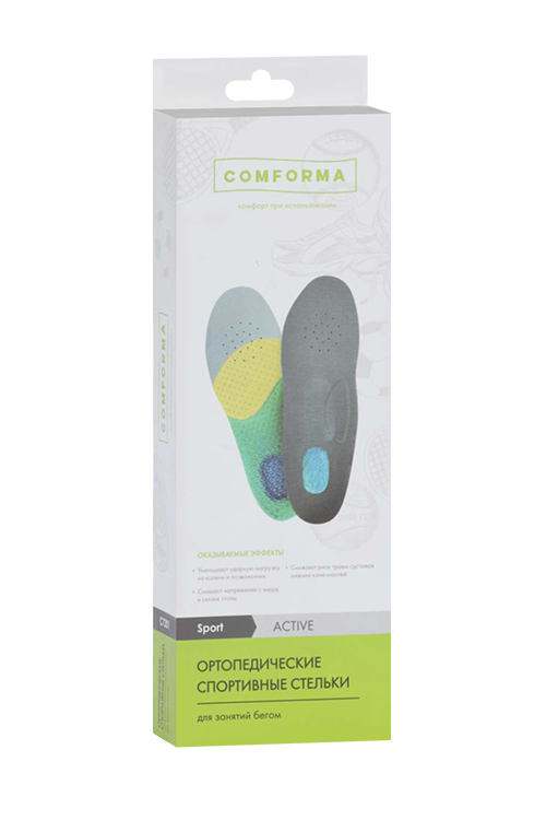 

Стельки ComForma Sport Active C7201 ортопед спортивные вентилируемые р 36, пара