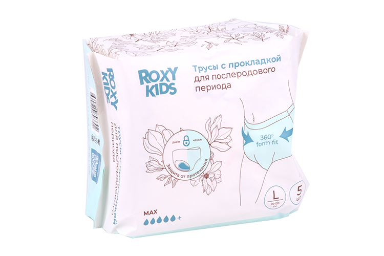 

Трусы Roxy Kids с прокладкой д/послеродового периода L, 5 шт