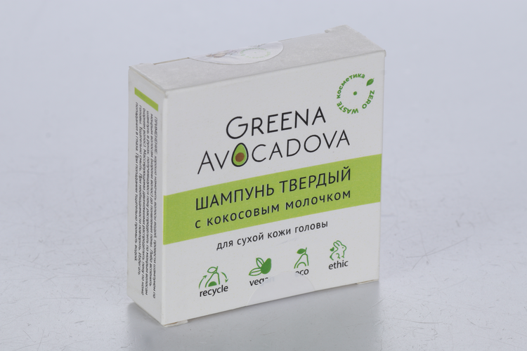 Твердый шампунь Greena Avocadova д/увлажнения и блеска волос с кокосовым молочком, 50 г