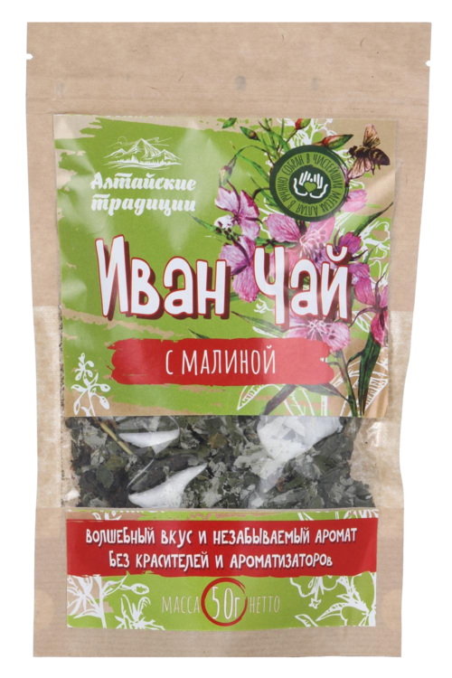 

Иван-чай ферментированный с листьями малины, 50 г, крафт-пакет