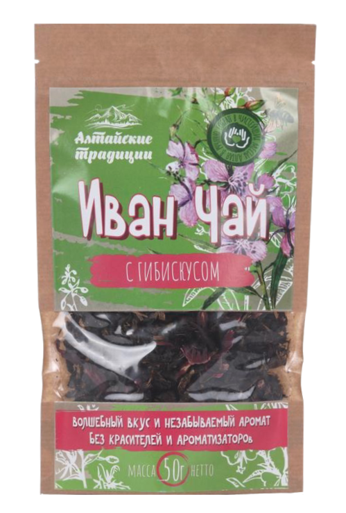 

Иван-чай ферментированный с гибискусом, 50 г, крафт-пакет