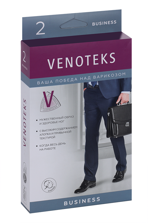 

Гольфы VENOTEKS BUSINESS 2 кк компрессионные с хлопком мужские черный р L, пара