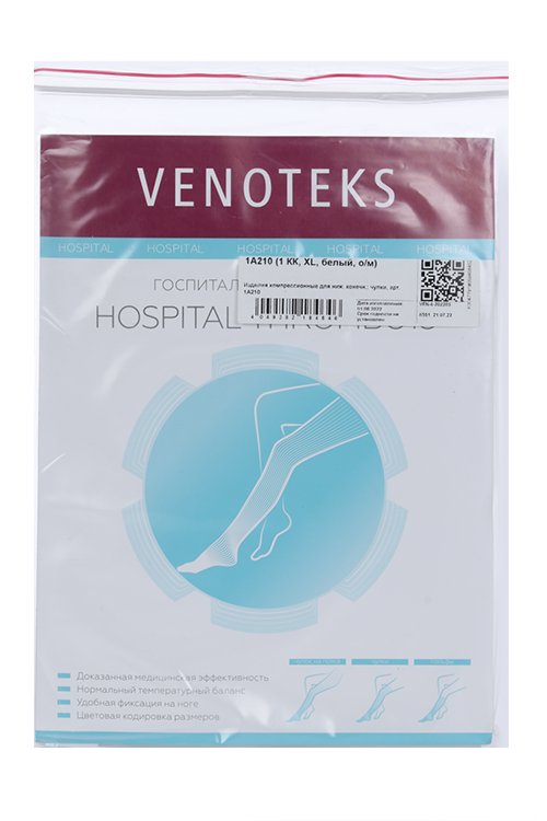 

Чулки VENOTEKS 1 кк компрессионные д/операций/родов белый р XL, пара