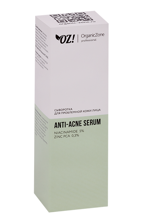 

Сыворотка OrganicZone OZ Prof д/проблемной кожи лица, 50 мл