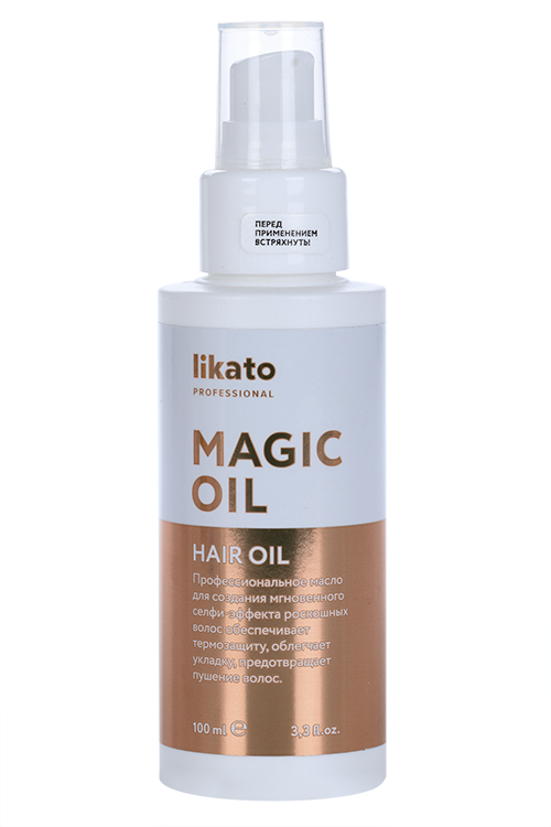 Масло Likato Professional MAGIC OIL д/секущихся кончиков волос, 100 мл