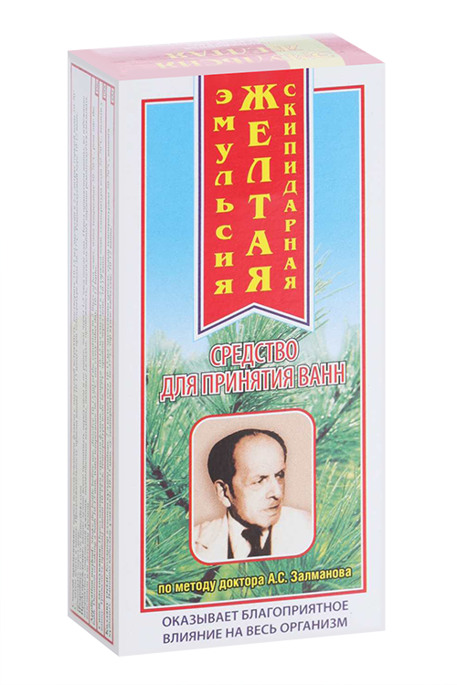 

Скипидарная Эмульсия желтая Фарм эффект по методу доктора А.С.Залманова 100 мл