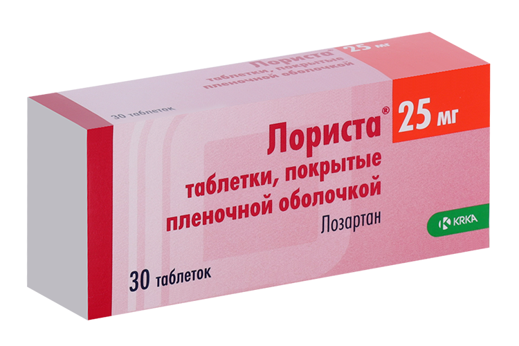 

Лориста 25 мг, 30 шт, таблетки покрытые пленочной оболочкой (Д)