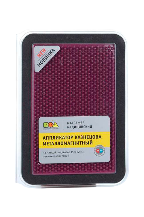 

Аппликатор Кузнецова металломагнитный на мягкой подложке 15х22 см, фиолет