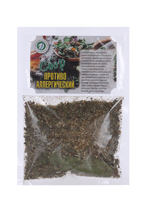 

Сбор Противоаллергический, 50 г