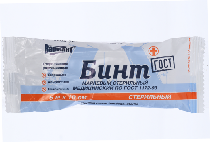 

Бинт Гост стер 10 см х5 м, (15822)