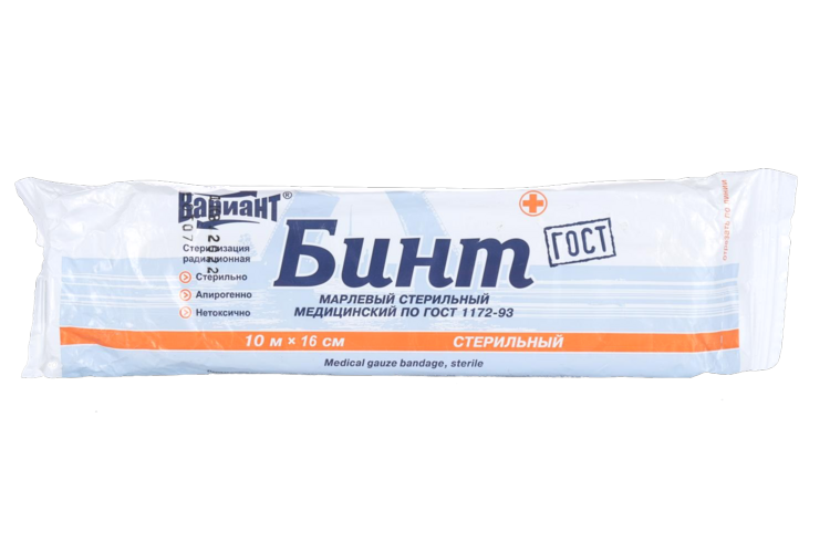 

Бинт Гост стер 16 см х 10 м, (15824)