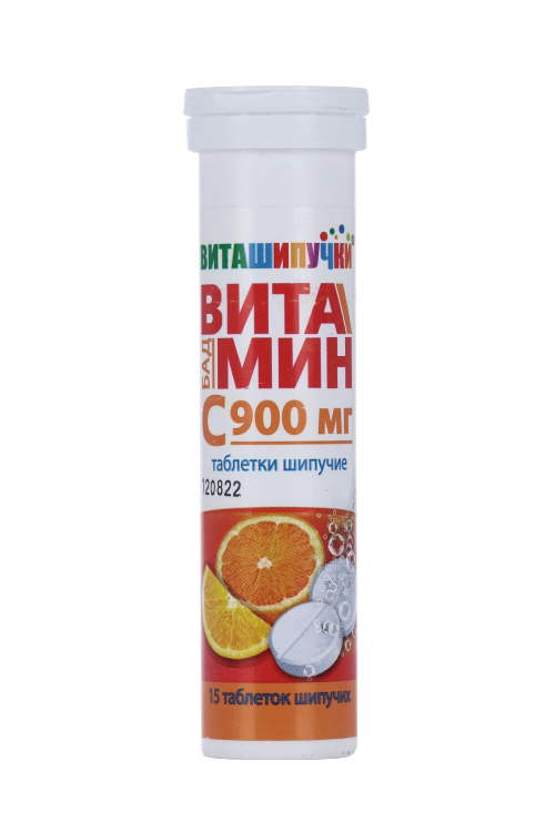 

Виташипучки Витамин С с ароматом апельсина, 4 г, 15 шт, таблетки шипучие