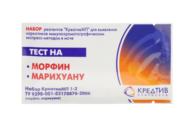 

Тест-системы наркотиков 2 видов Креатив МП-2 морфин/марихуана