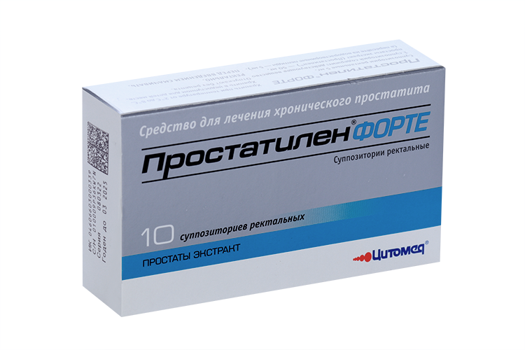 

Простатилен Форте 5 мг, 10 шт, суппозитории ректальные