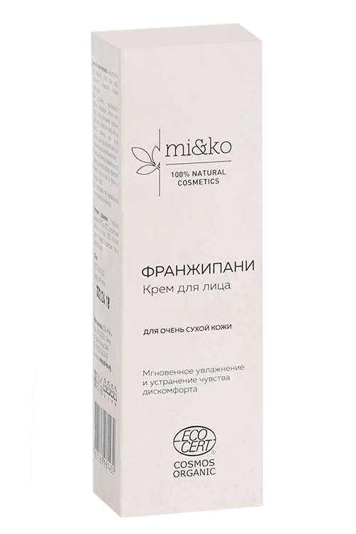 

Крем д/лица mi&ko франжипани дневной д/очень сухой кожи, 30 мл