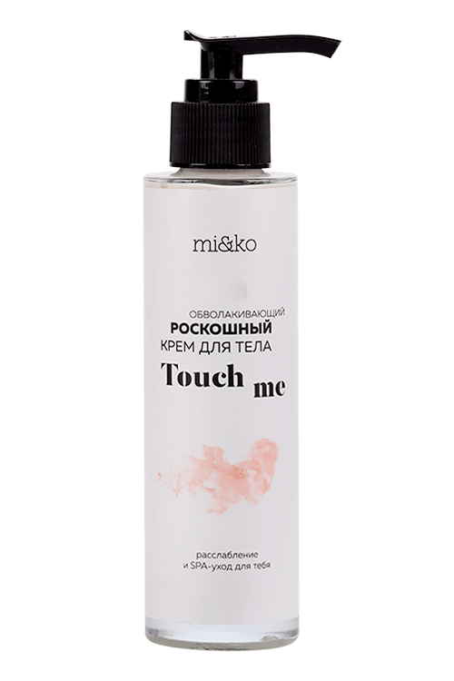 

Крем д/тела mi&ko обволакивающий роскошный Touch me, 100 мл