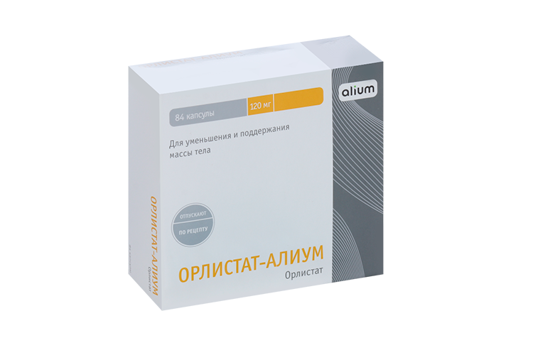 

Орлистат-АЛИУМ 120 мг, 84 шт, капсулы