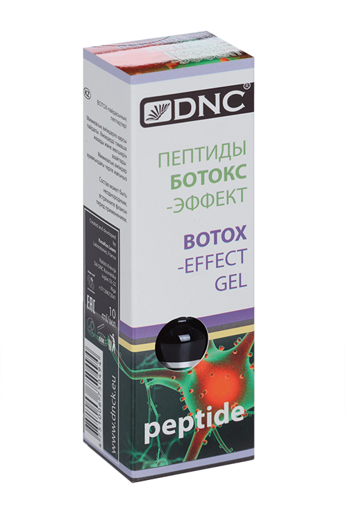 

Пептиды DNC ботокс эффект с гиалуроновой кислотой, 10 мл