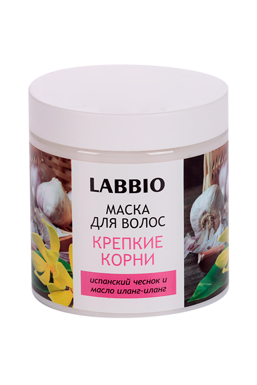 Маска LABBIO Крепкие корни испанский чеснок/масло иланг-иланг д/волос, 500 мл