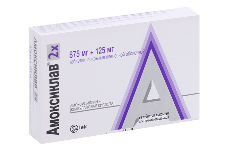 

Амоксиклав 875 мг+125 мг, 14 шт, таблетки покрытые пленочной оболочкой (Д)