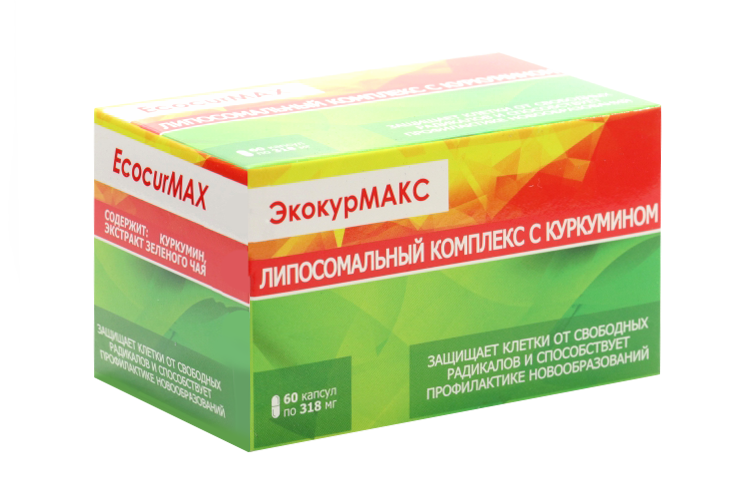 

ЭкокурМакс, 318 мг, 60 шт, капсулы (УП000000027)