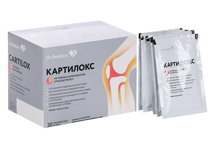 

Картилокс, 10,45 г, 30 шт, порошок в саше-пакетах